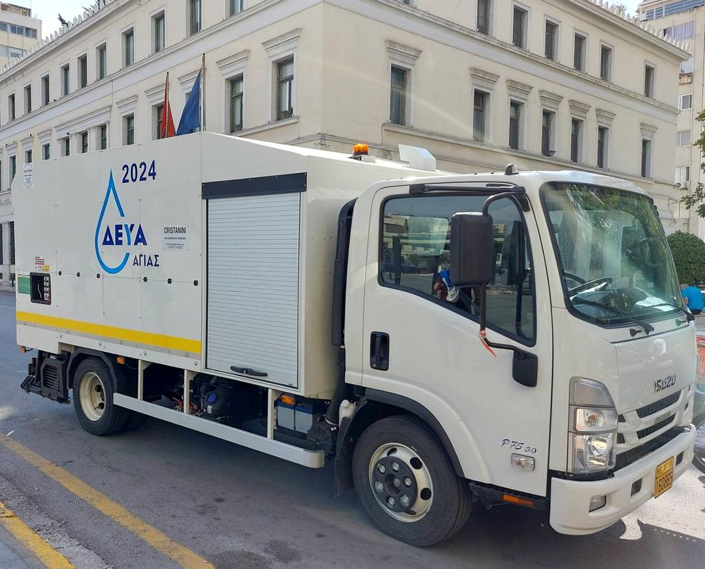 Αναβαθμίζει τον εξοπλισμό της η ΔΕΥΑ Αγιάς